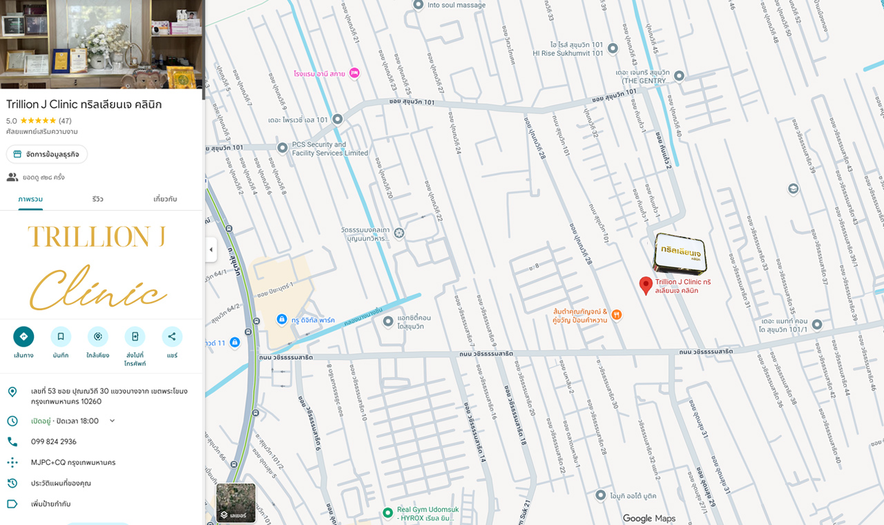 Punnawithi Google Map Trillion J Clinic